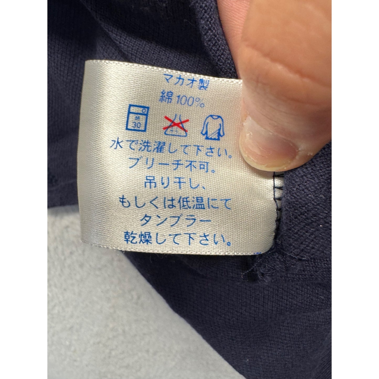 Ashworth XL Navy Golf Polo Shirt With Embroidered Logo100% Cotton #9080