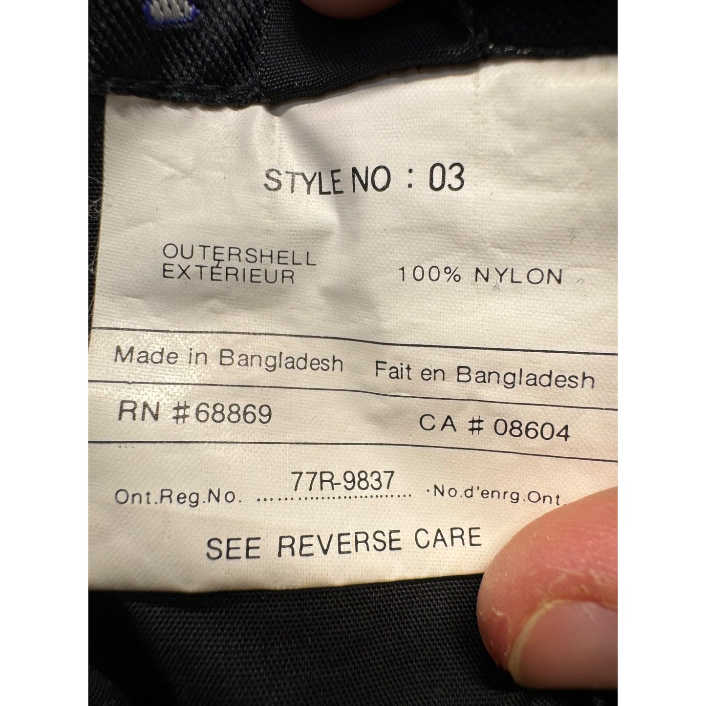 Vintage Men’s Sportina Sweatpants #5509