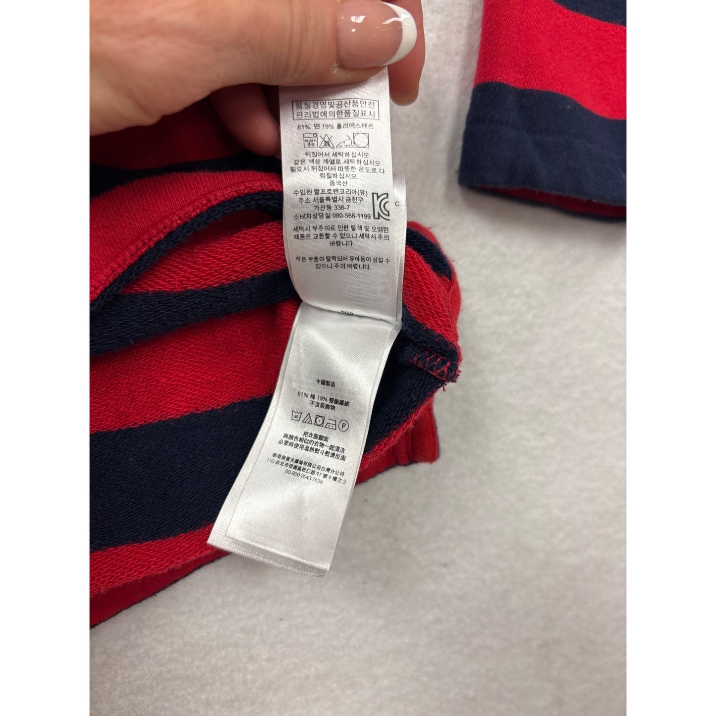 Ralph Lauren Striped Red & Navy Long Sleeve Shirt Cotton Blend S #6977