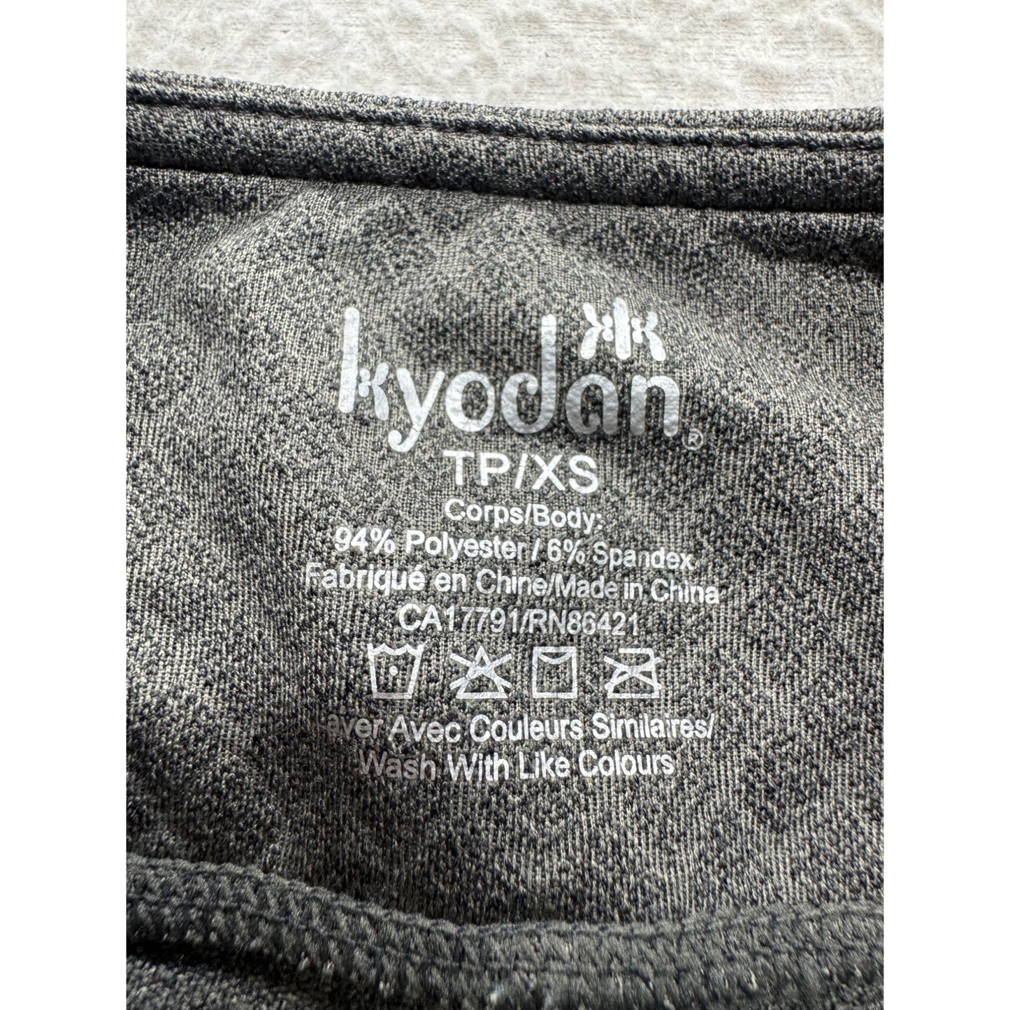 Kyodan  XS Gray Patterned Cropped Athletic Leggings 26.5" #9922