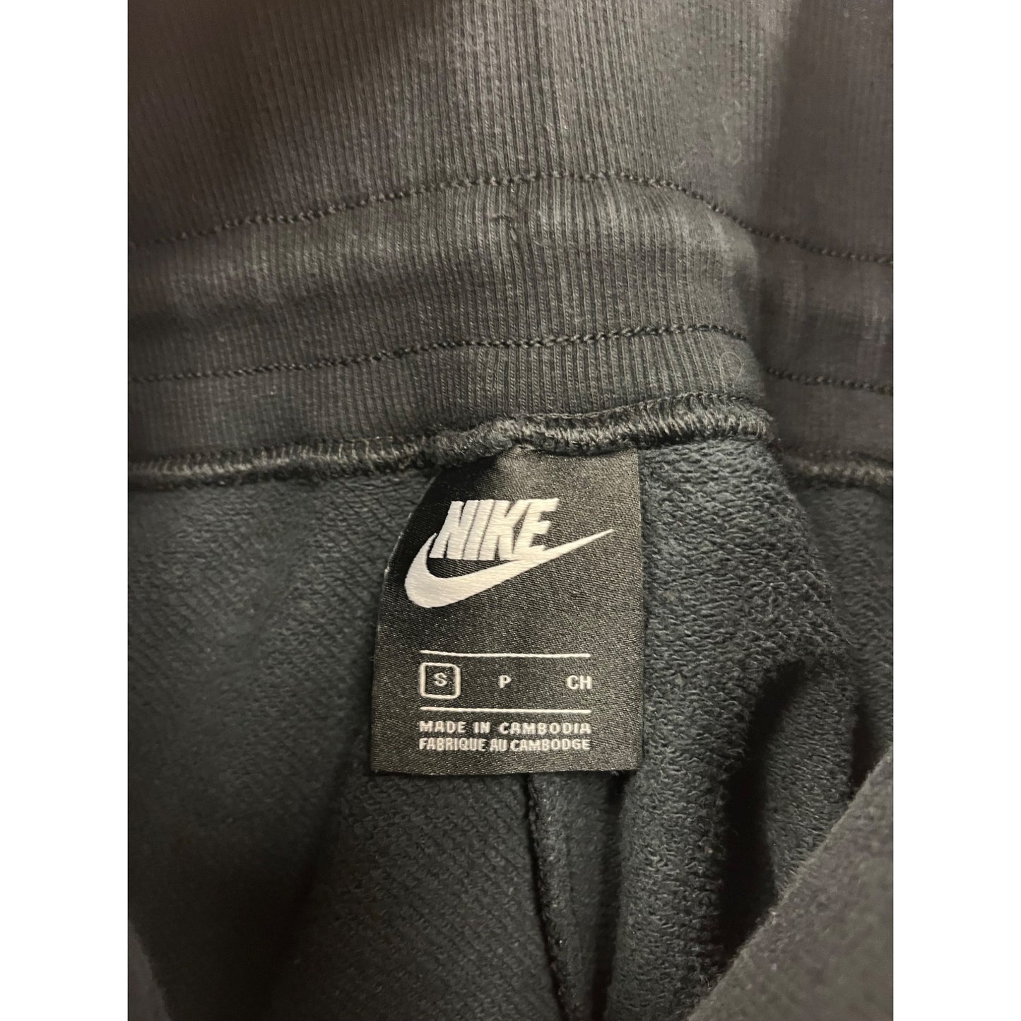 Nike Womens Black Wide-Leg Sweatpants S #8909