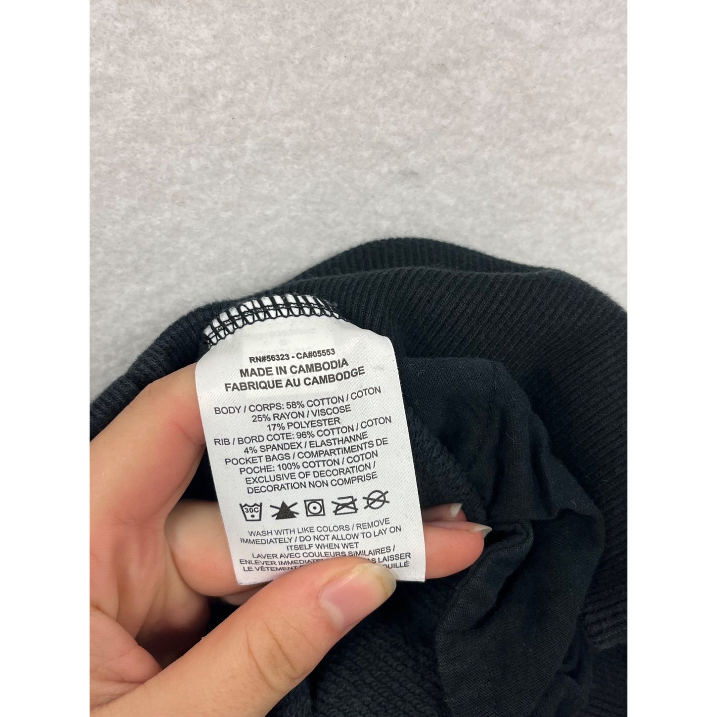 Nike Womens Black Wide-Leg Sweatpants S #8909