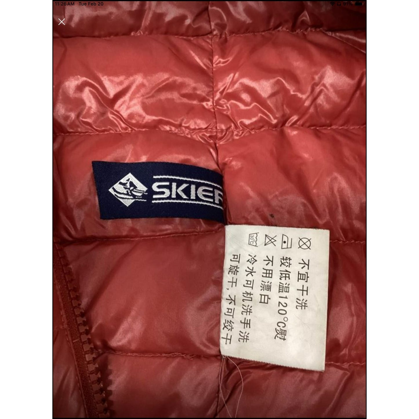 Women’s Red Ski Jacket