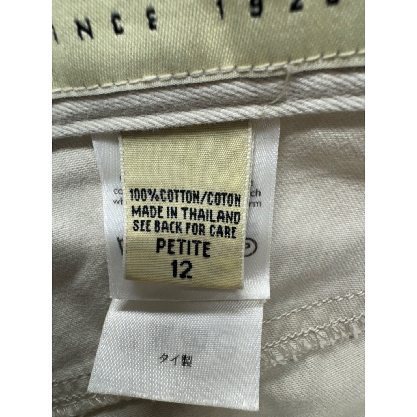 Daddys MVP Baby Cheerleader Outfit 6-9M Carters 2-Piece Set 24B