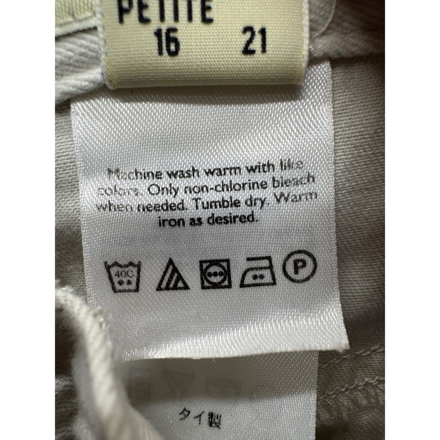 Daddys MVP Baby Cheerleader Outfit 6-9M Carters 2-Piece Set 24B