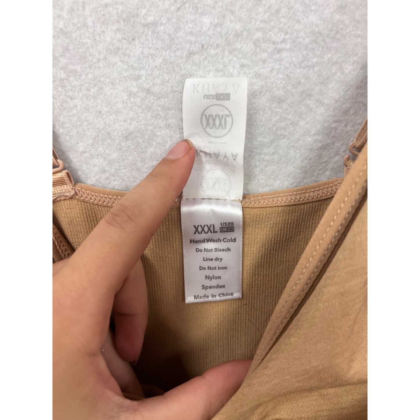 Khaya Beige Bodysuit With Adjustable Straps & Snap Closure Size XXXL #168A