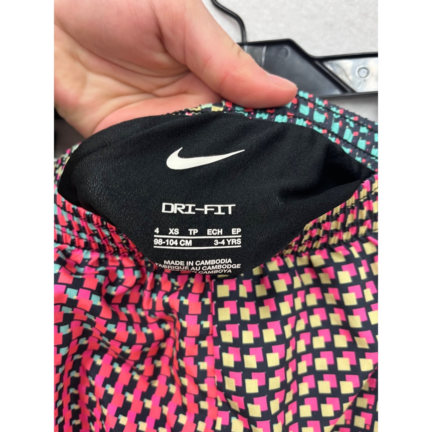 Nike Dri-Fit Shorts Size XS 4 Yrs Multicolor Pattern #8289