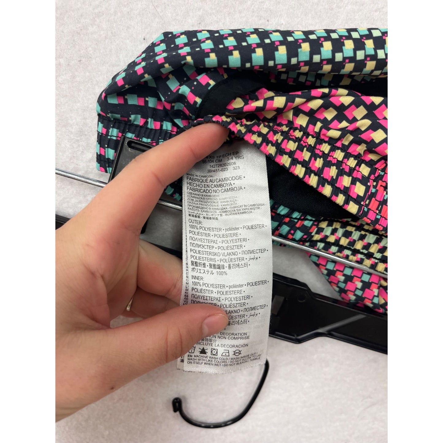 Nike Dri-Fit Shorts Size XS 4 Yrs Multicolor Pattern #8289