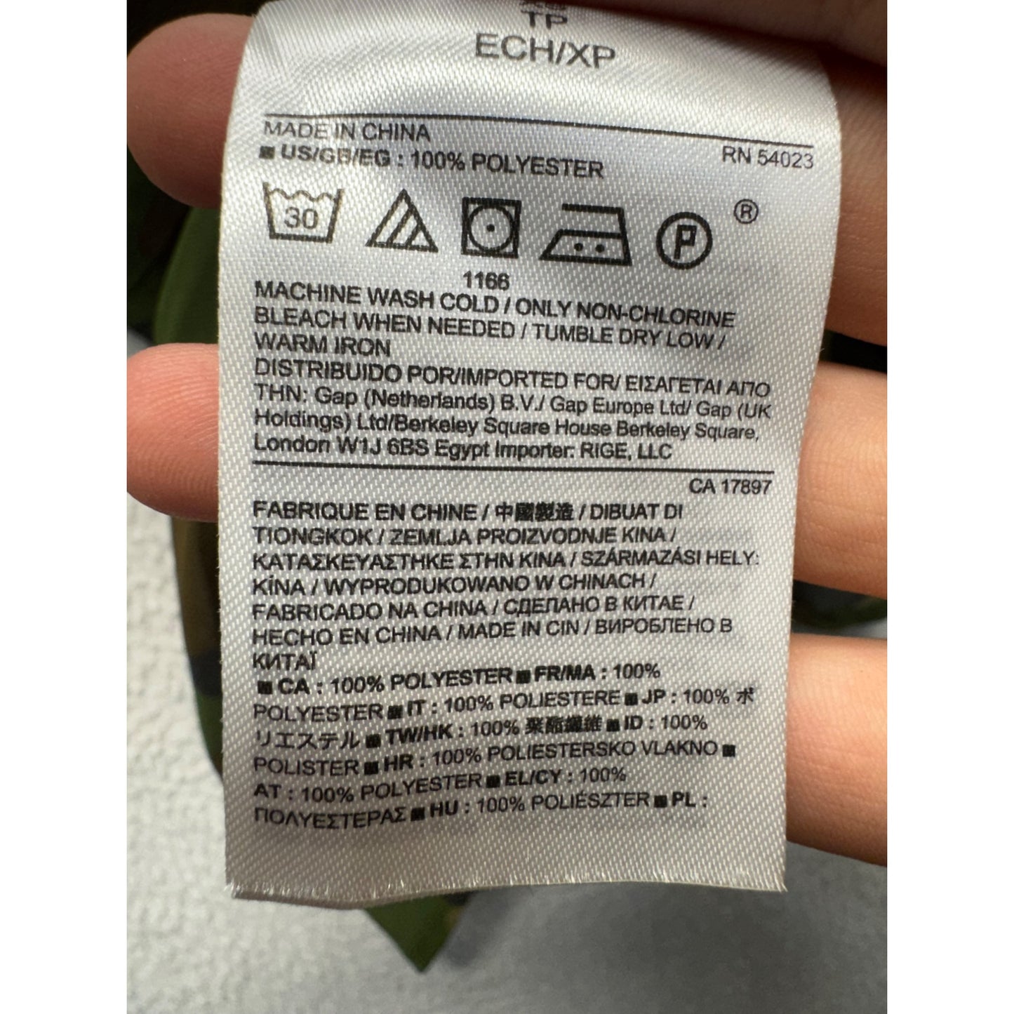 Banana Republic Camouflage Button-Up Shirt XS #9300