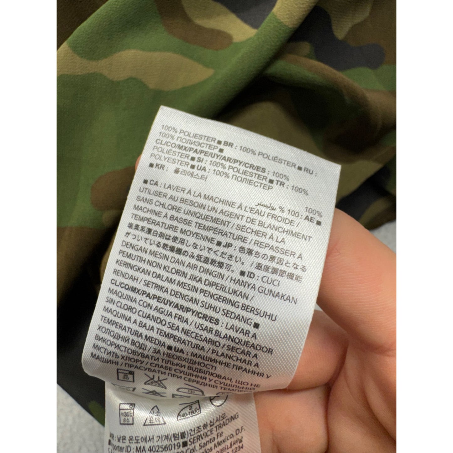 Banana Republic Camouflage Button-Up Shirt XS #9300