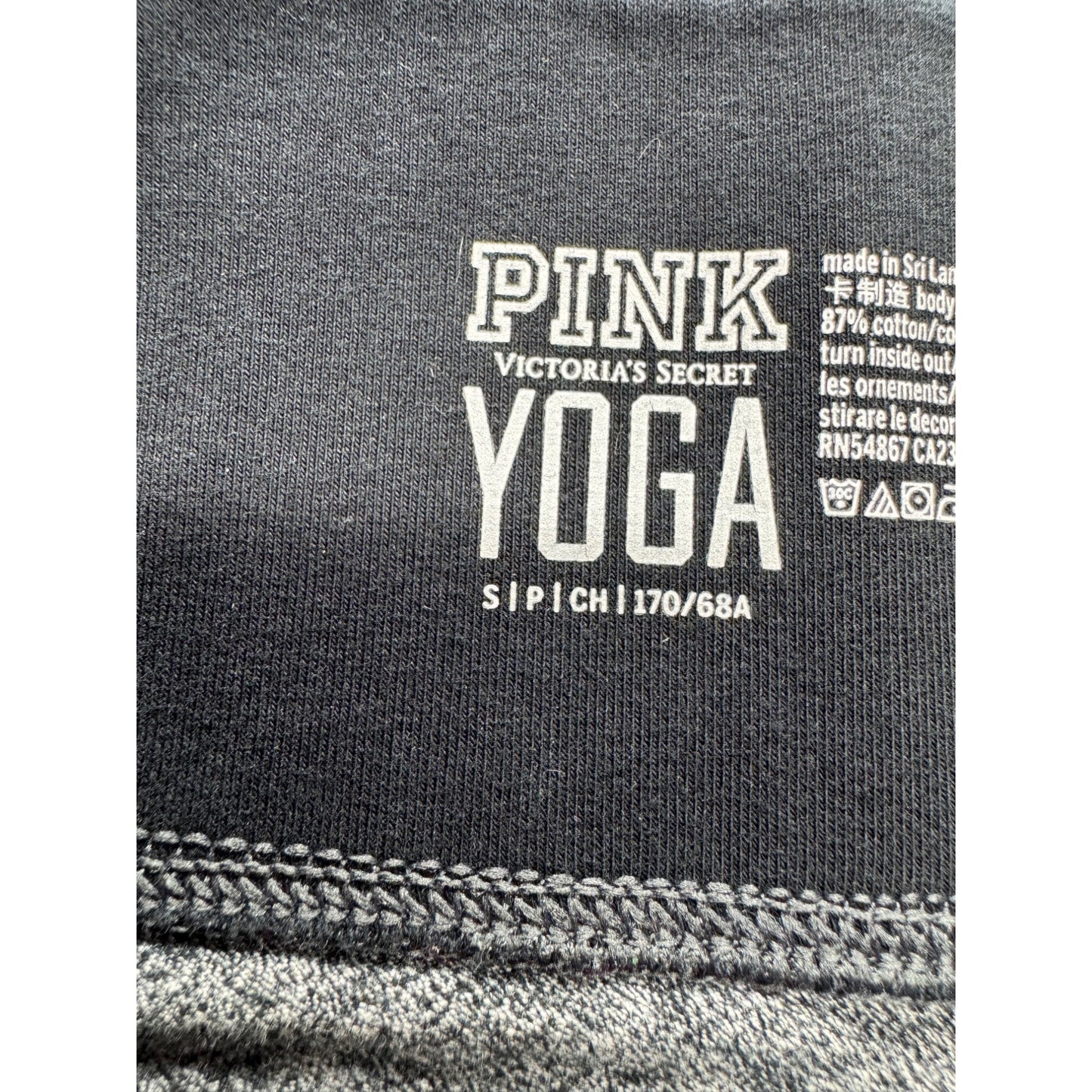 Victorias Secret Pink Yoga Leggings S Gray/Purple #9134