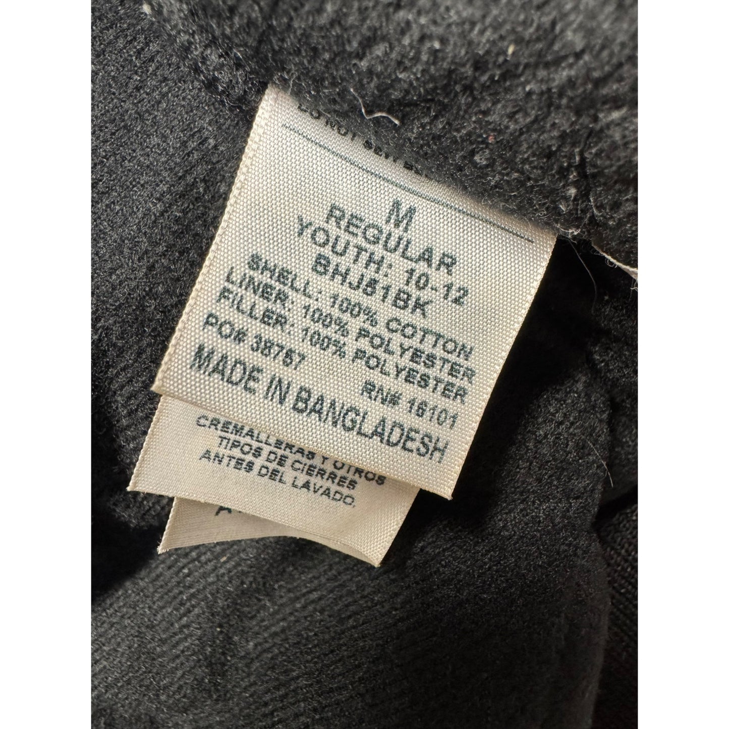 Kids Berne Jacket #5801