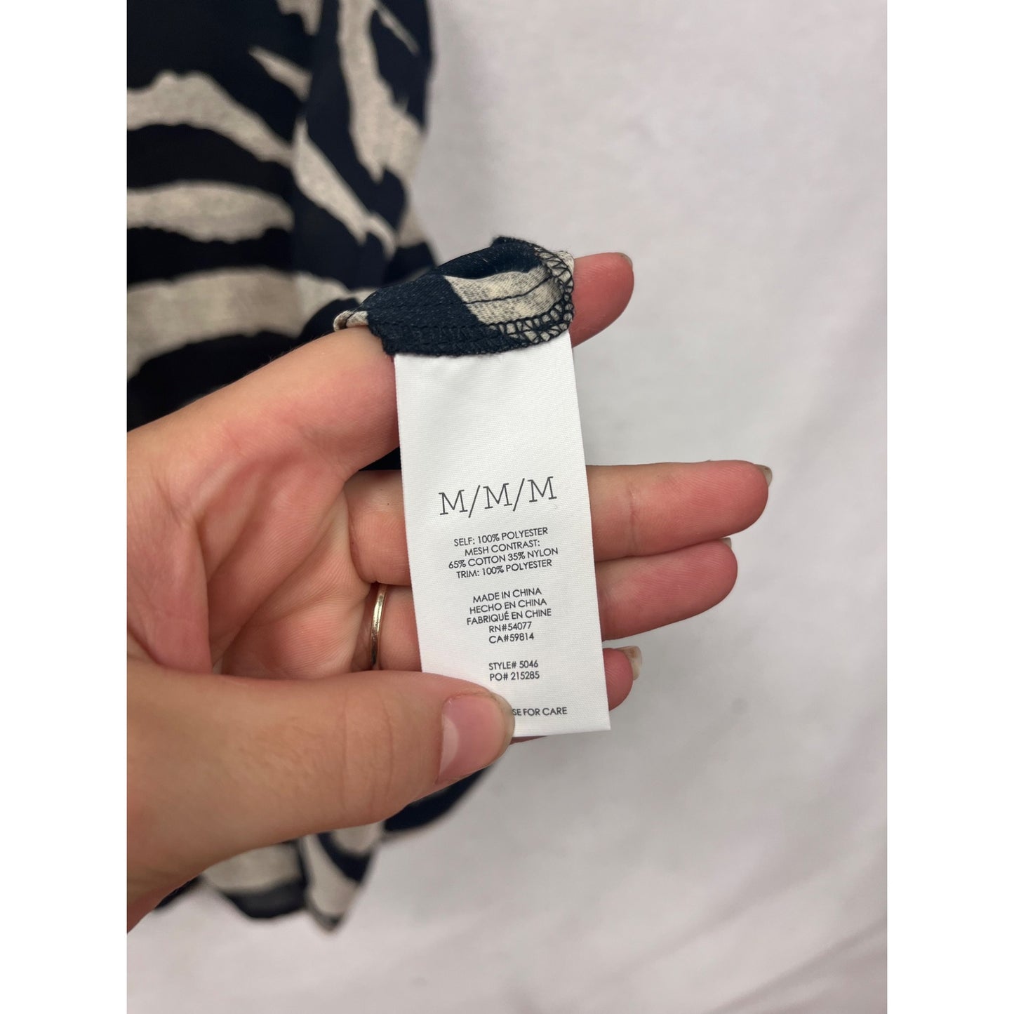 Cabi Zebra Print Sleeveless Blouse M #545A