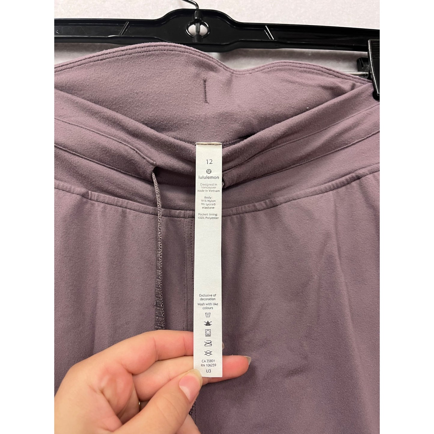 Lululemon Jogger Pants Size 12 Purple #399A