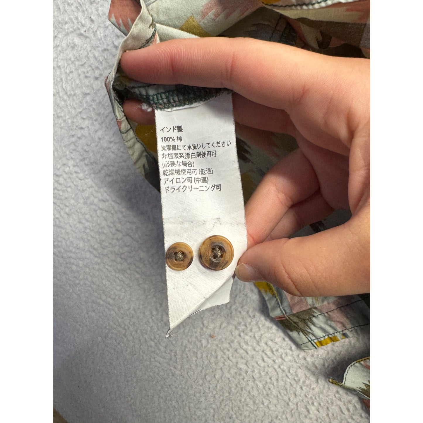 PrAna Short-Sleeve Button-Up Shirt Geometric Print Size M #9095