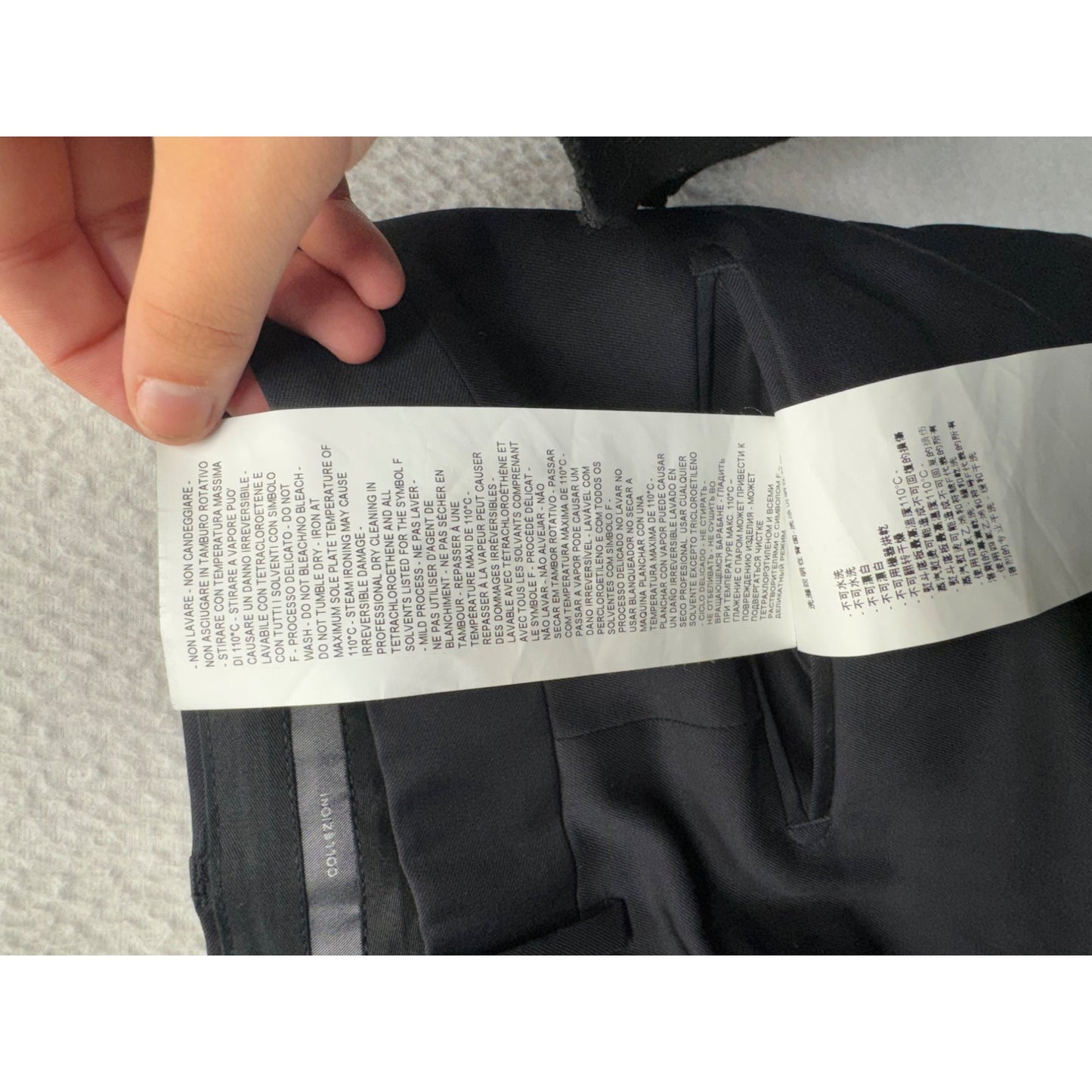 Armani Mens Black Dress Pants Size 48 Wool & Viscose Blend Made In China #7951