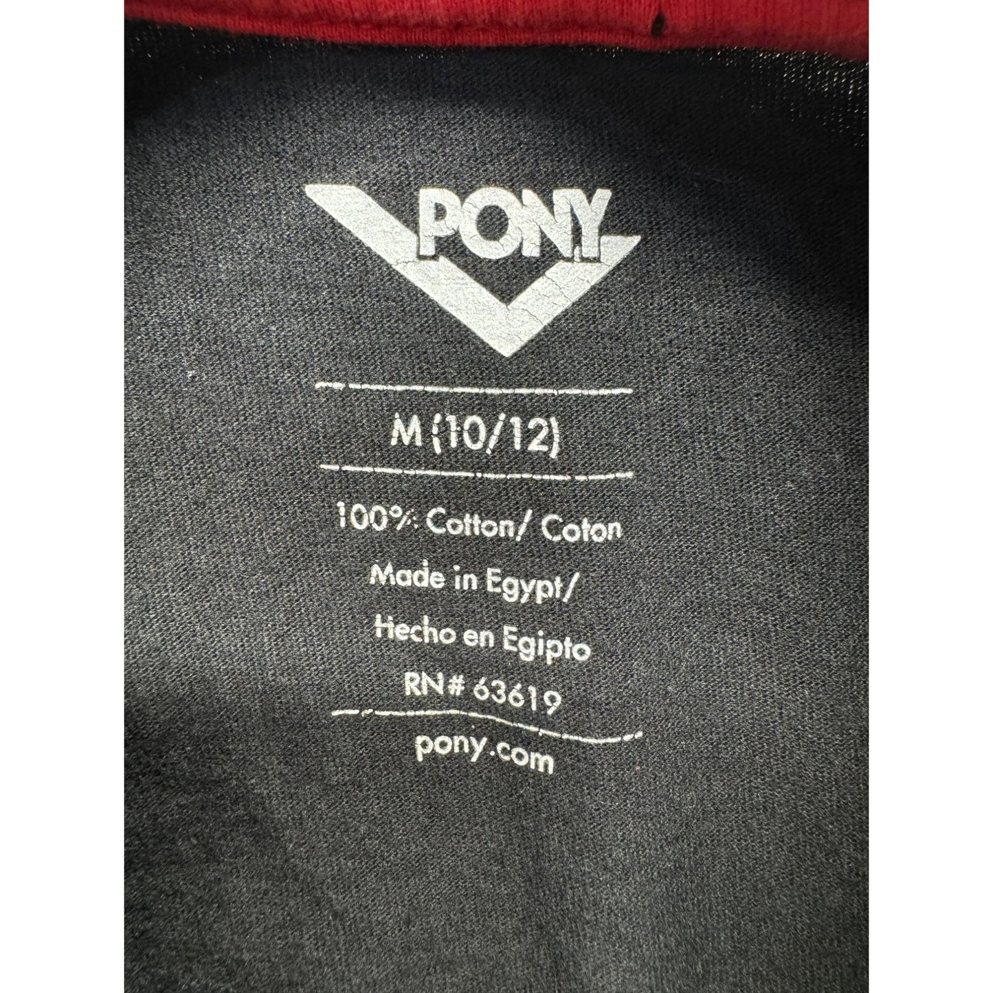 Kids Pony Tee #5071