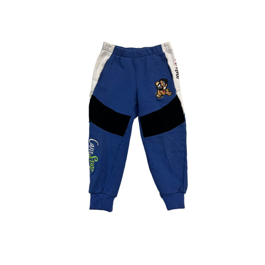 Kids Can’t Stop Me Now Embroidered Sweatpants #2384