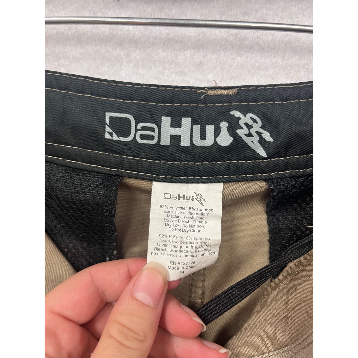 DaHui Khaki Performance Shorts Size 34 #435A