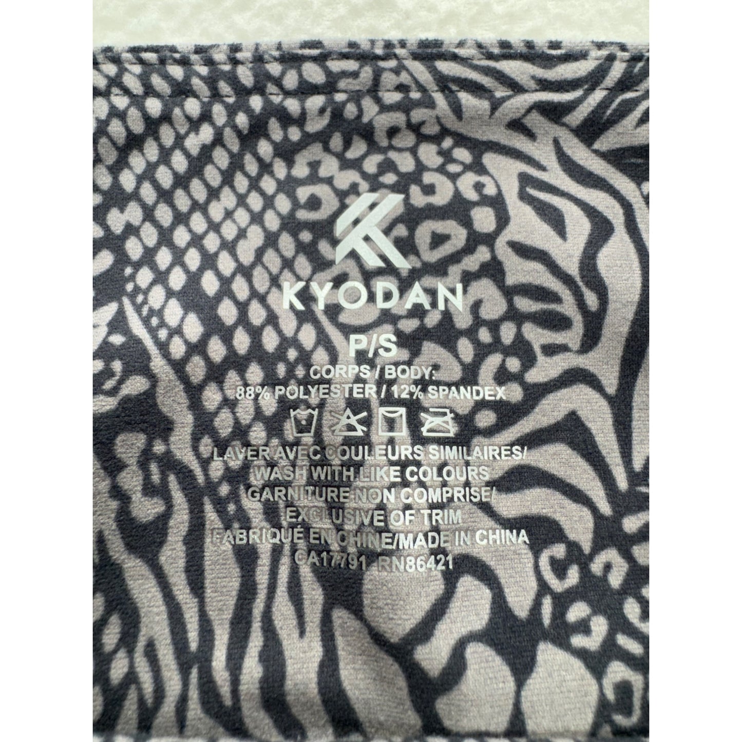 Kyodan High-Waisted Animal Print Leggings P/S #9133