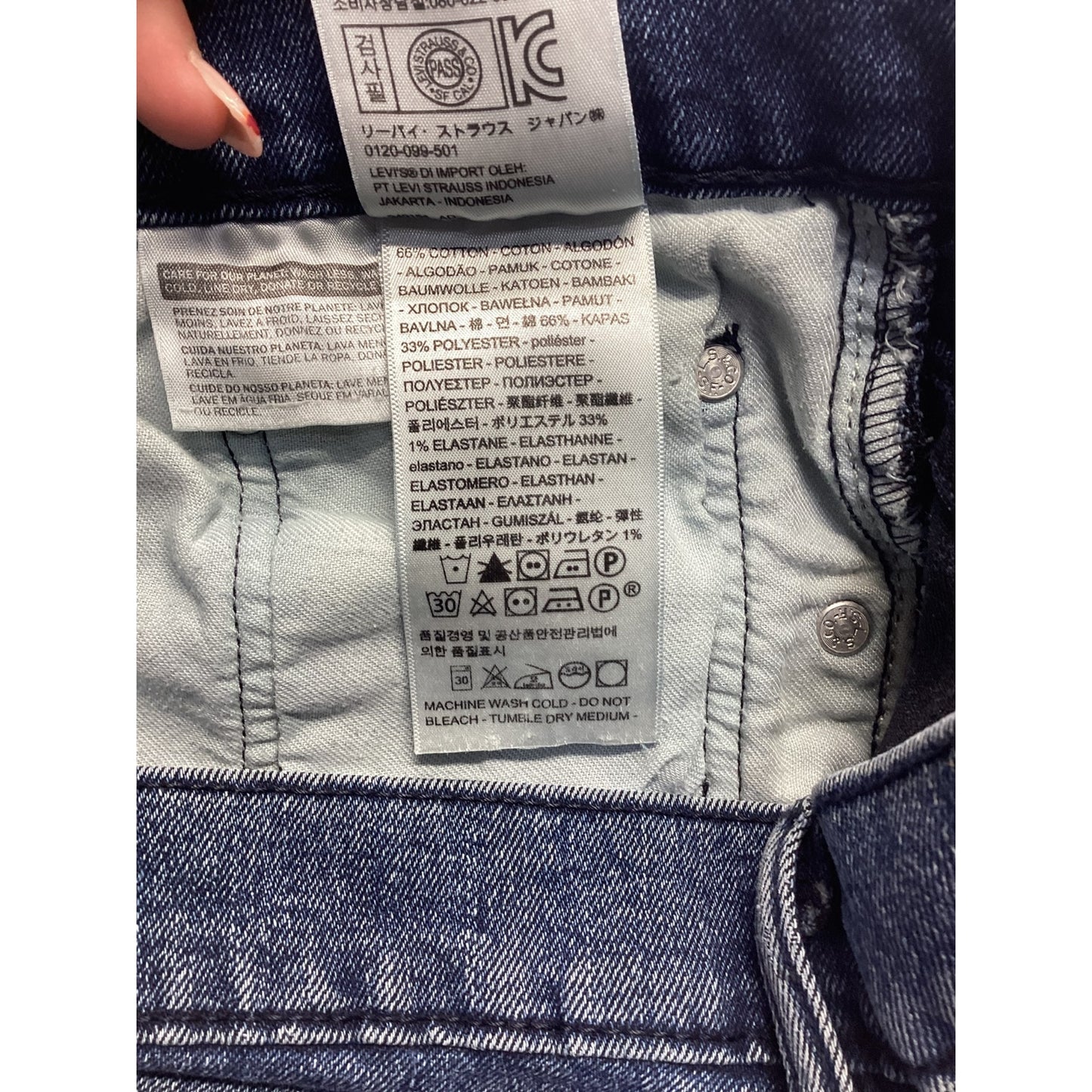 Levi’s 550 Jeans #3838