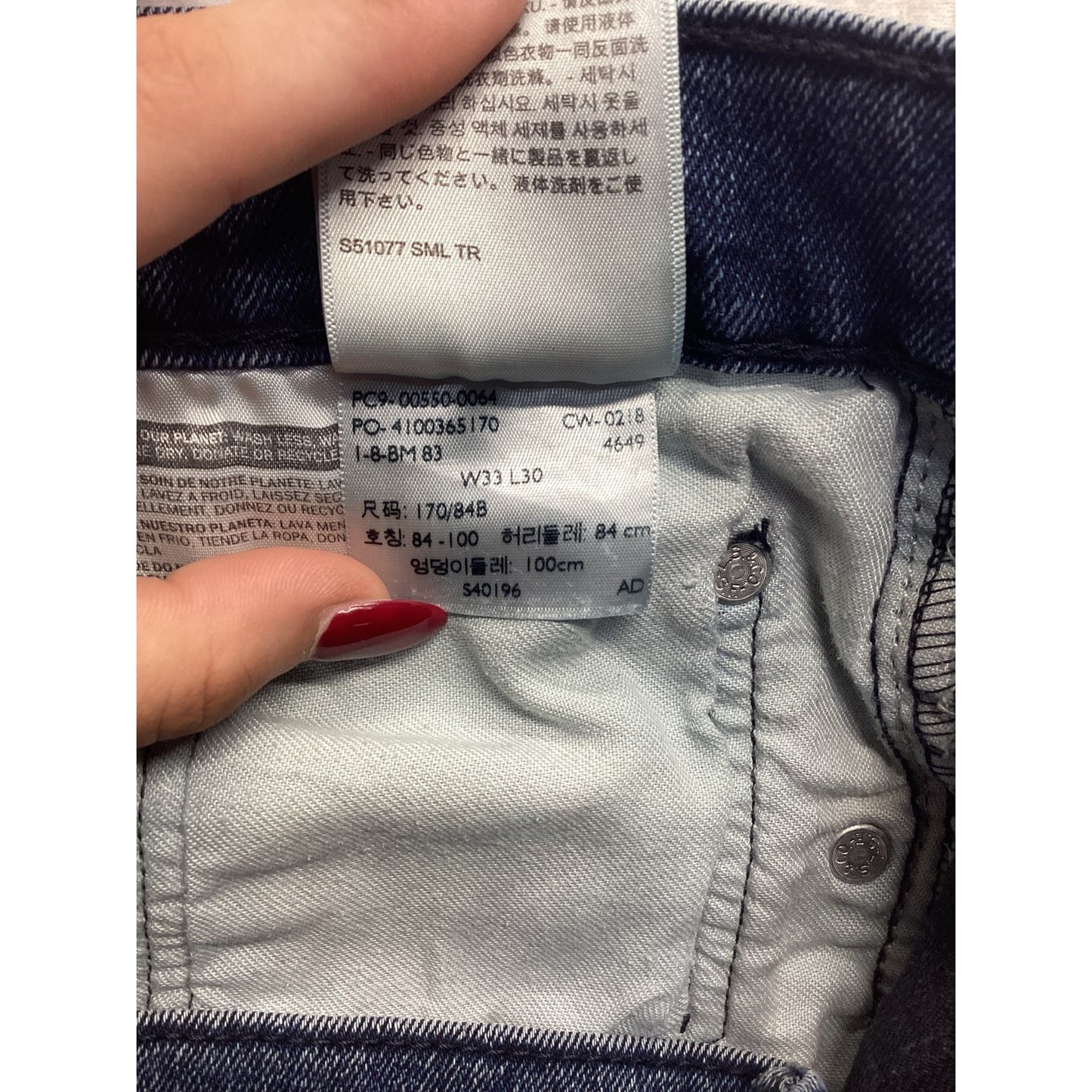 Levi’s 550 Jeans #3838