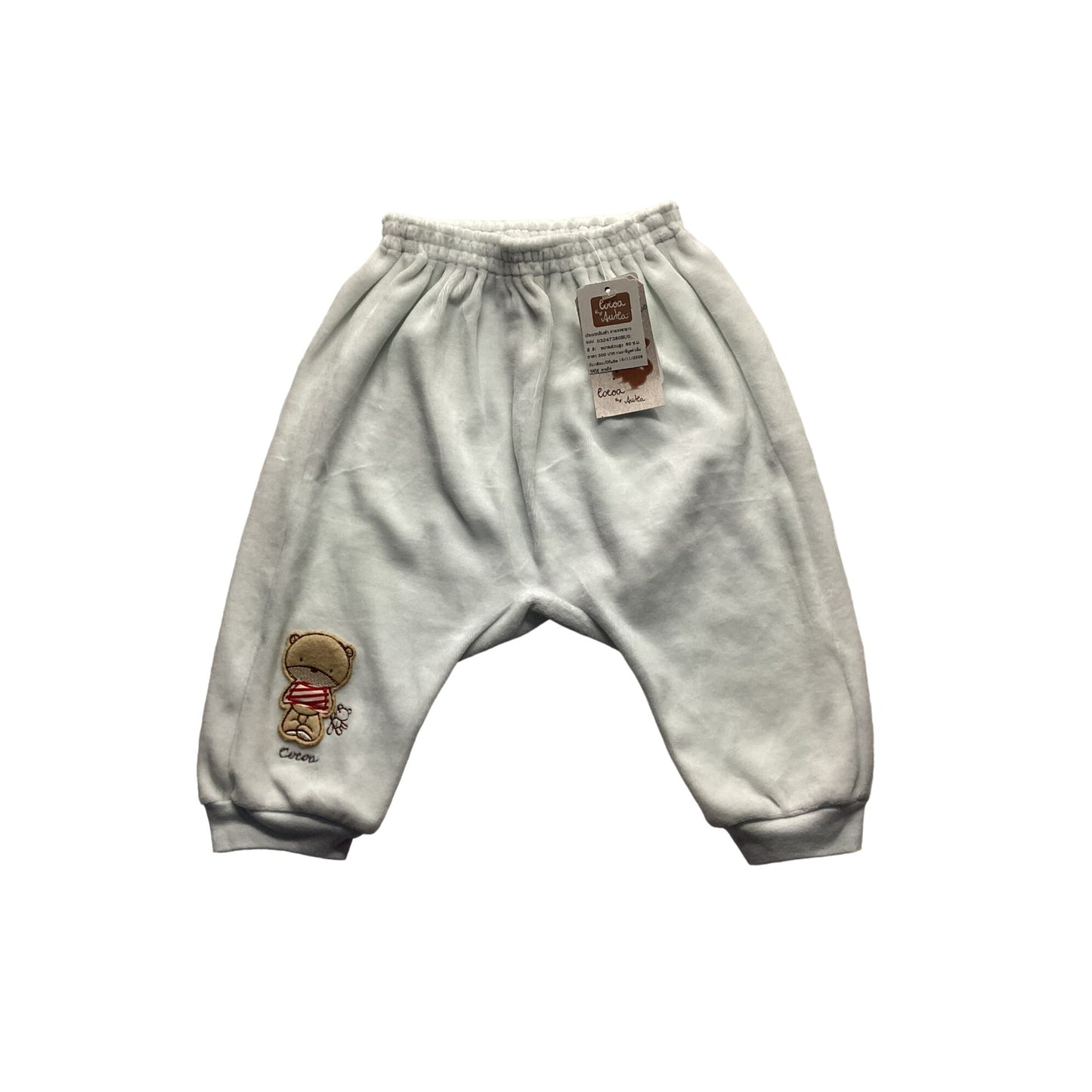 Cocoa By Auka Infant Pants