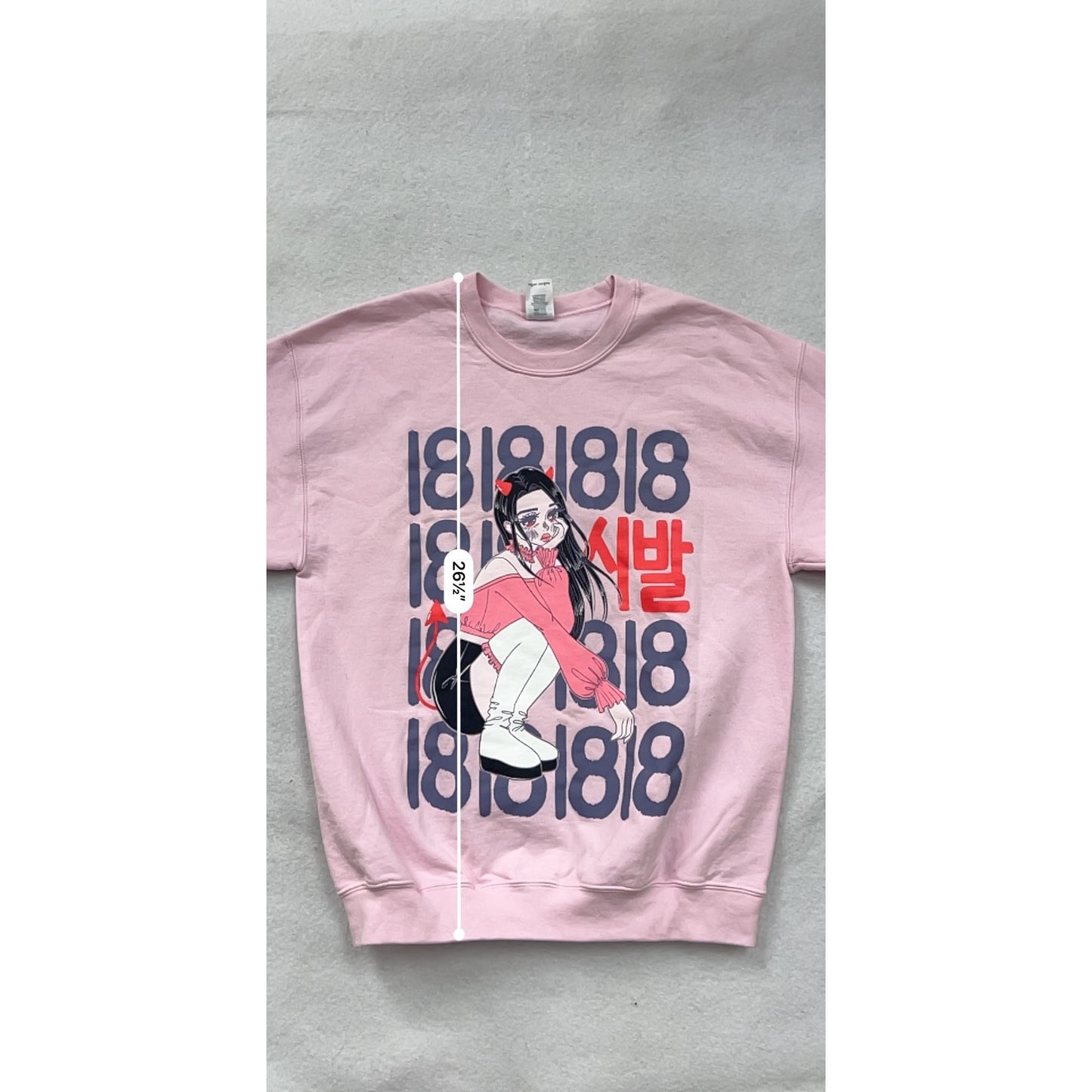 Gildan Heavy Blend Pink Graphic Sweatshirt #8193