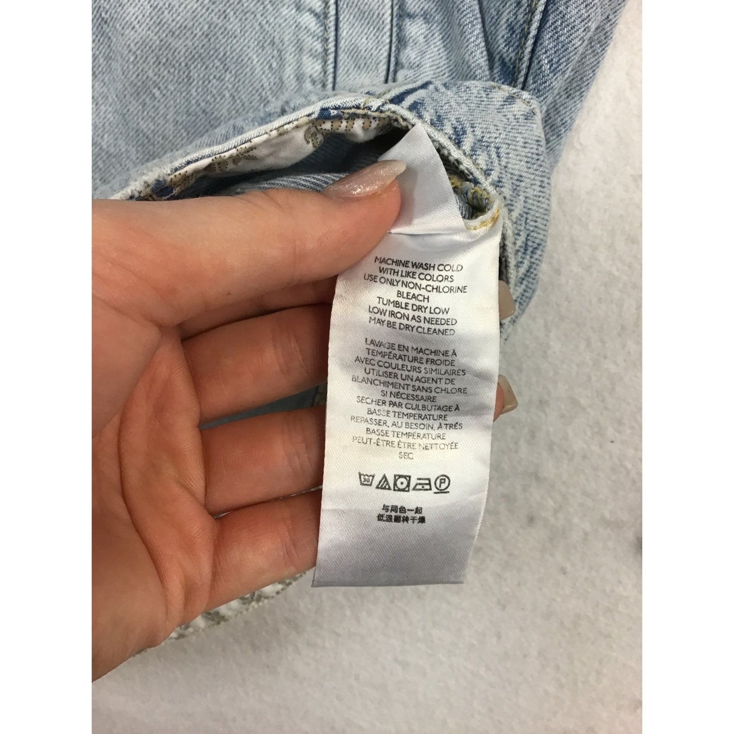 Women’s Adorable Jean Jacket