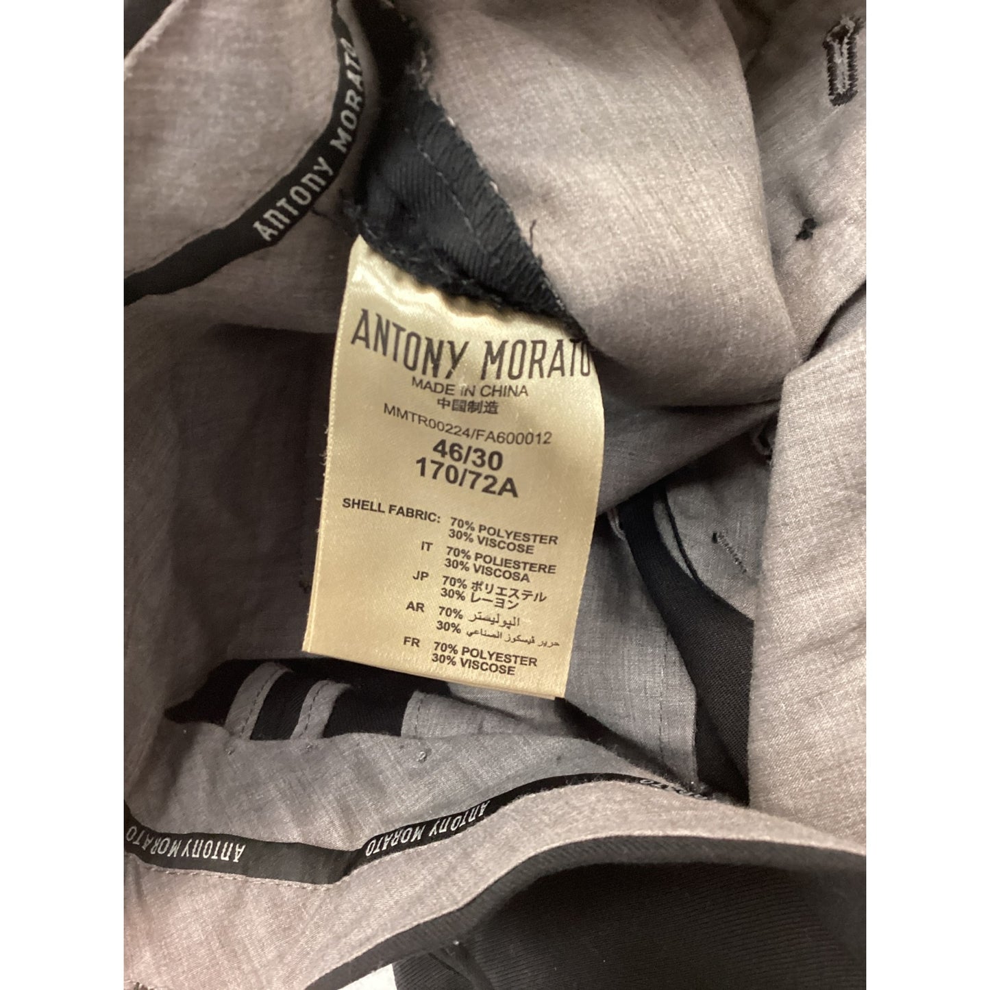 Men’s Antony Morato dress pants