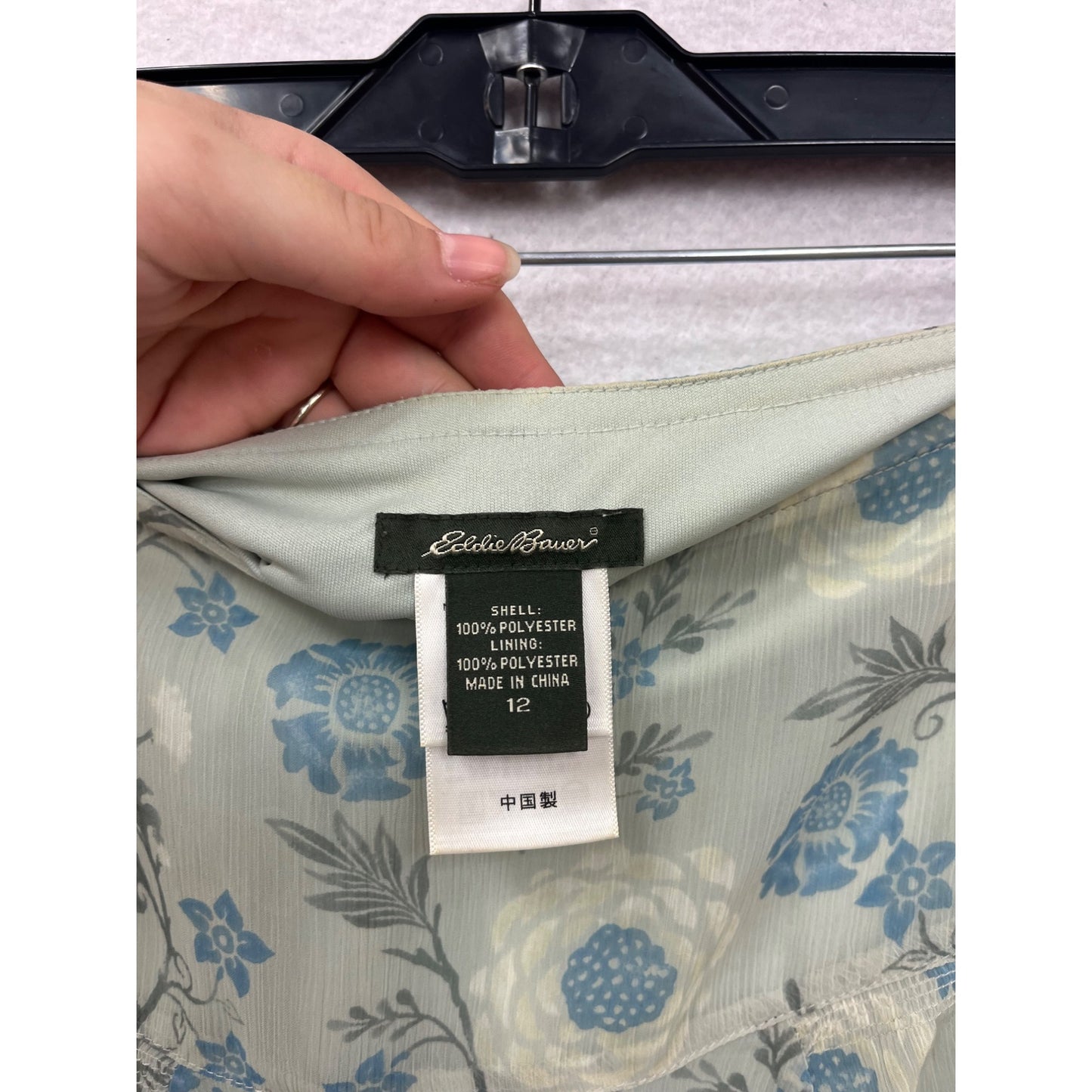 Eddie Bauer Floral A-Line Skirt Size 12 #8937