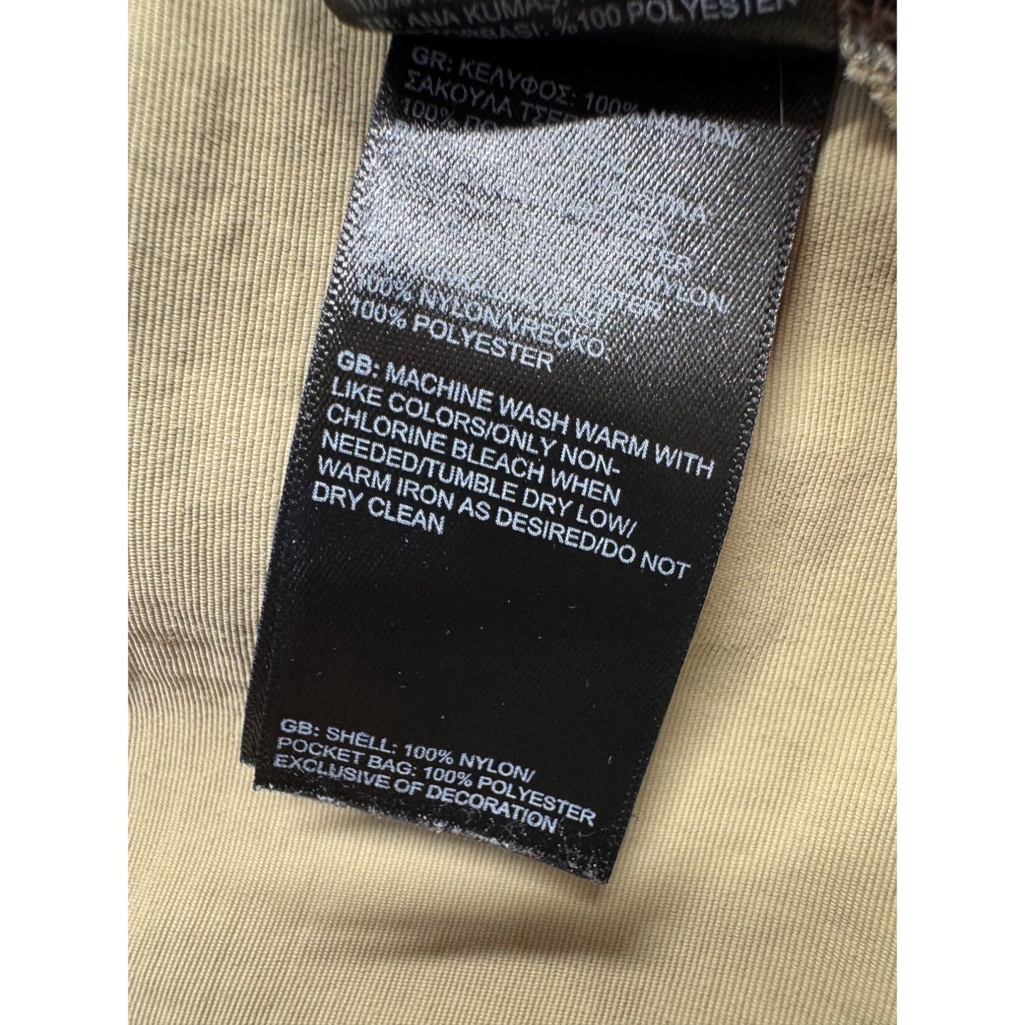 The North Face Mens Beige Nylon Utility Cargo Shorts Size XXL #9503