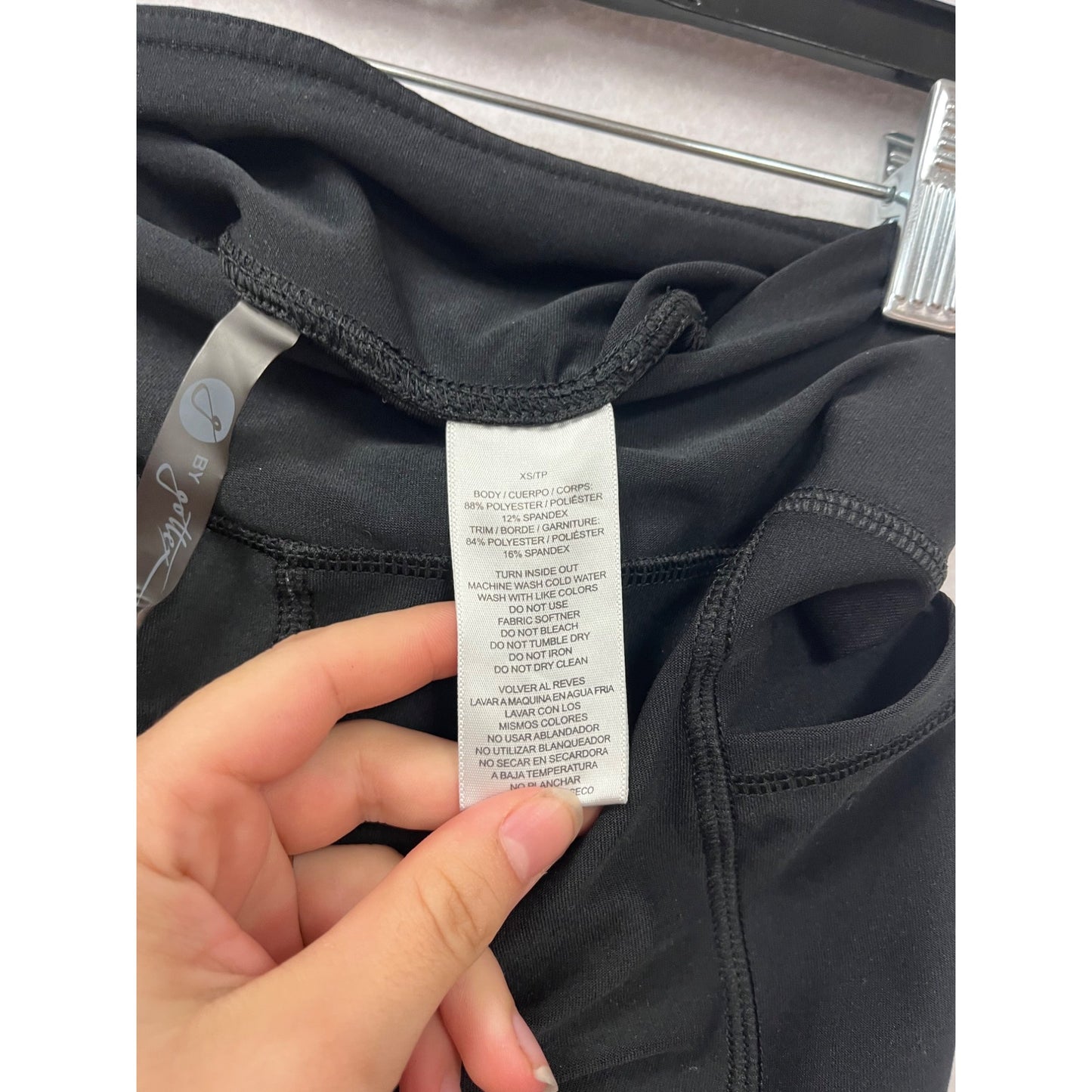 Black Yoga Pants Size Small Stretchy Athletic Leggings #632A