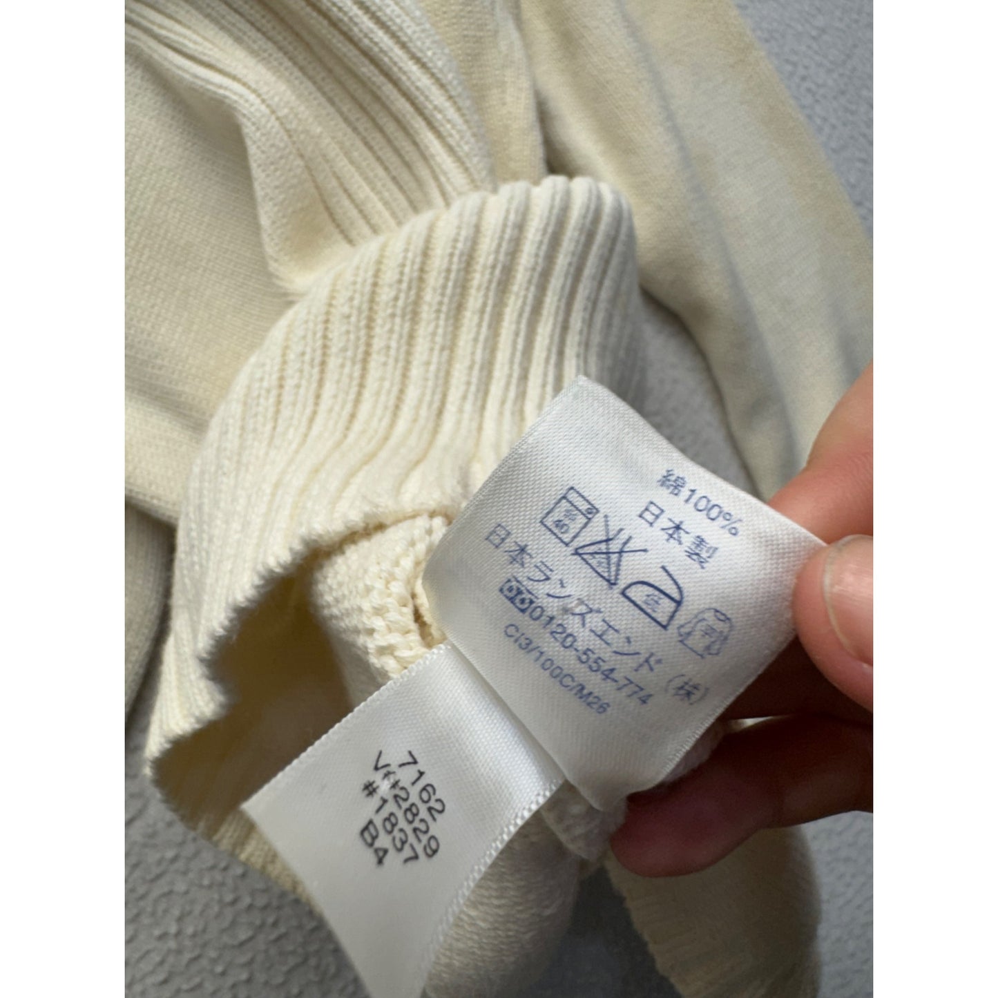 Lands End Full-Zip Ribbed Cardigan Sweater L 14-16 #9291