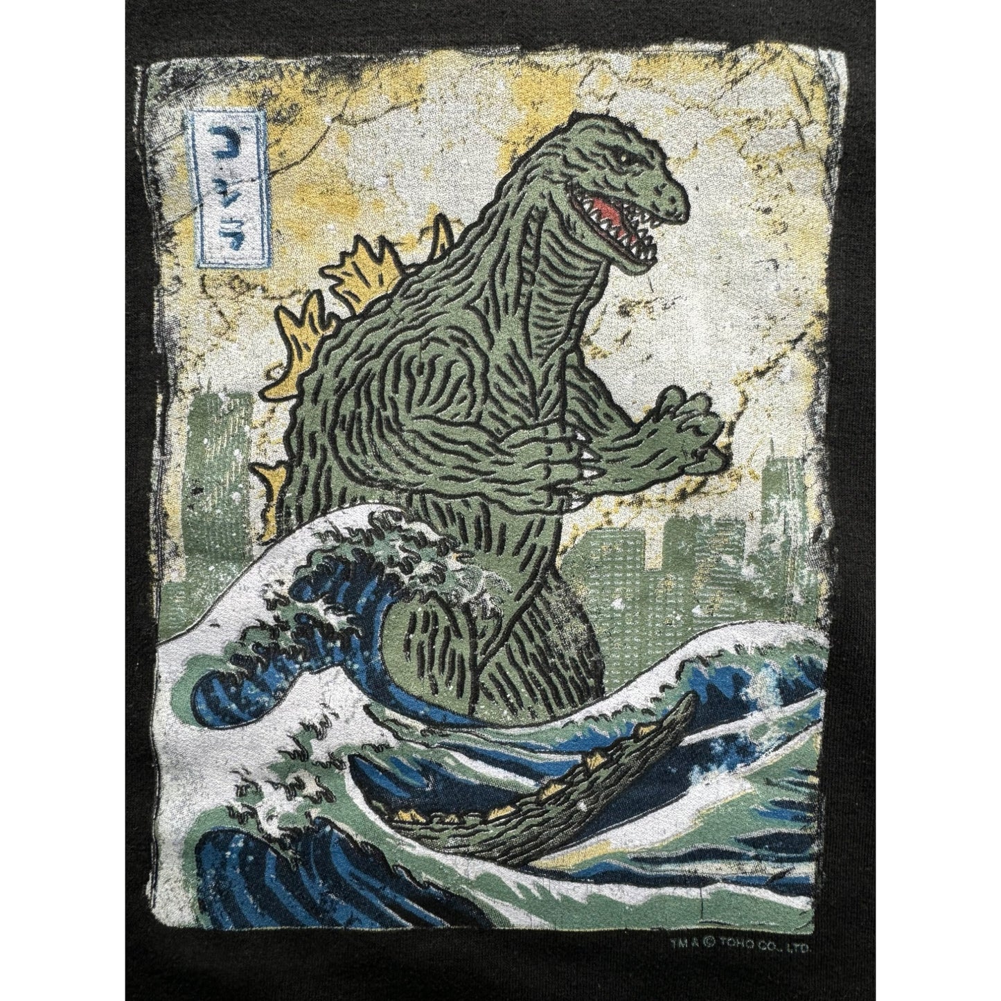 Men’s Godzilla Tsunami Hoodie#5271