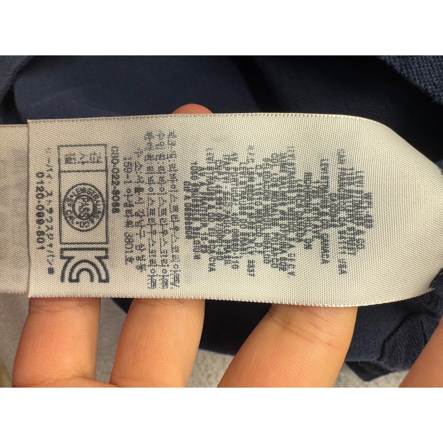 Levis Mens XL Polo Shirt Navy Blue Cotton Blend Casual Classic #7880