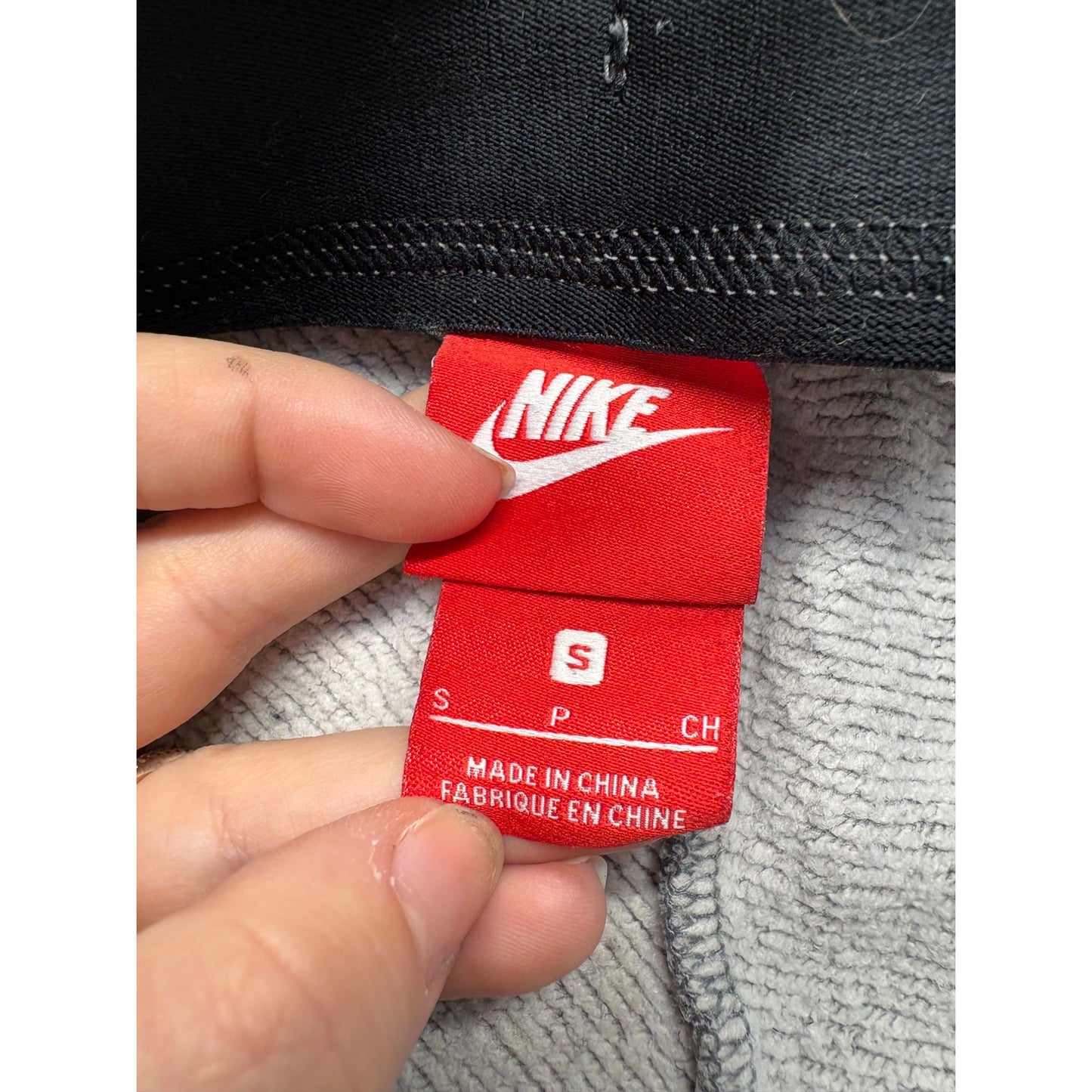 Nike Gray Joggers Sweatpants With Logo Print #7596
