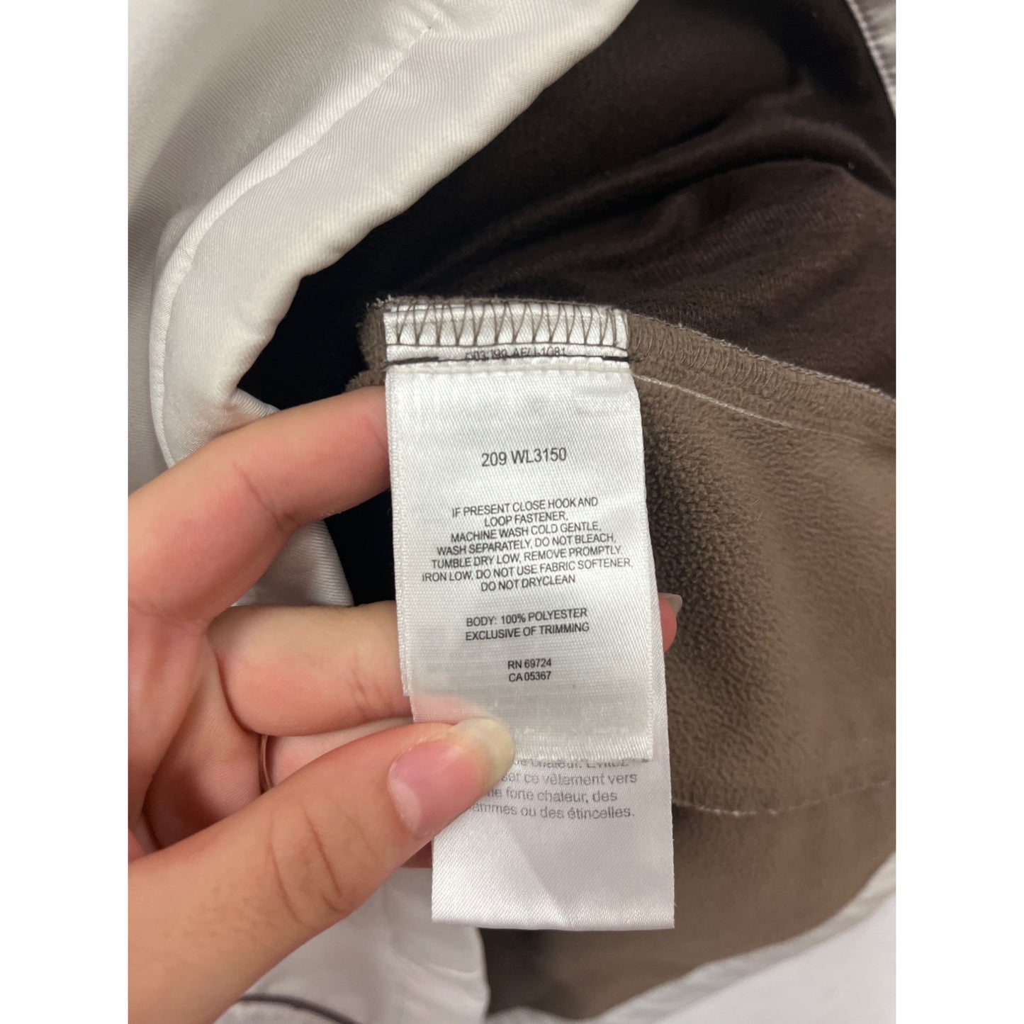 Columbia Interchange Jacket Xl Beige #349A