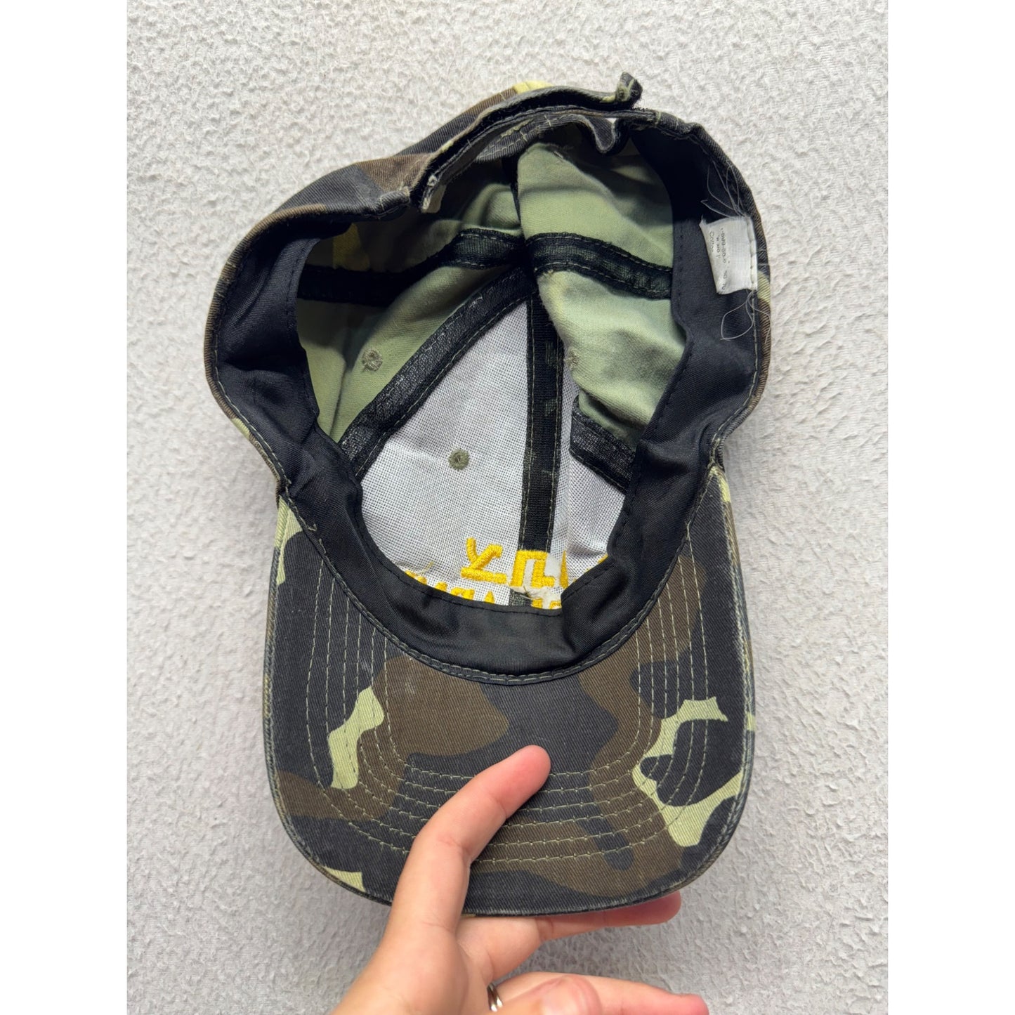 Authentic Israel Army Idf Zahal Military Camo Baseball Cap Veteran Hat #66B