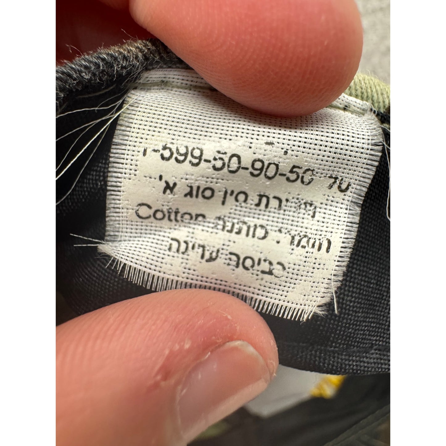 Authentic Israel Army Idf Zahal Military Camo Baseball Cap Veteran Hat #66B