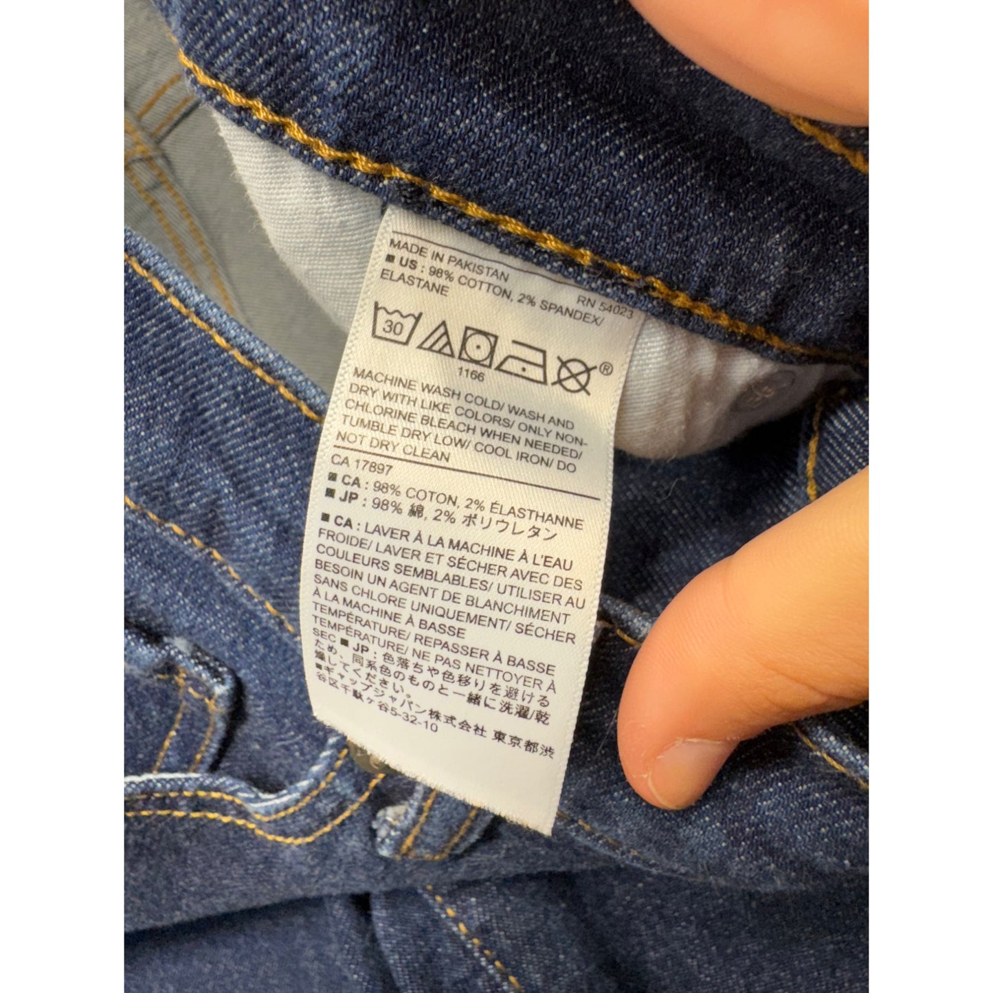 Banana Republic High-Rise Straight Jeans Size 27/4  #7941