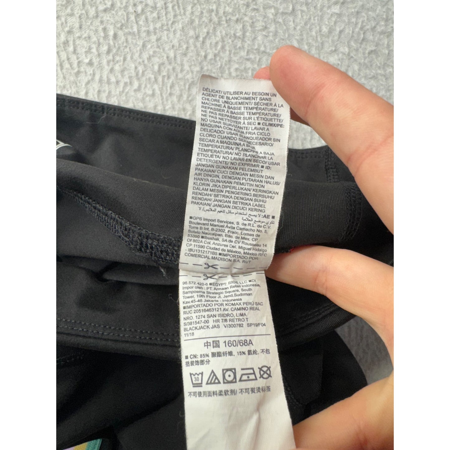 Old Navy Active Black Leggings With Rainbow Side Stripes Go-Dry Size S #9915