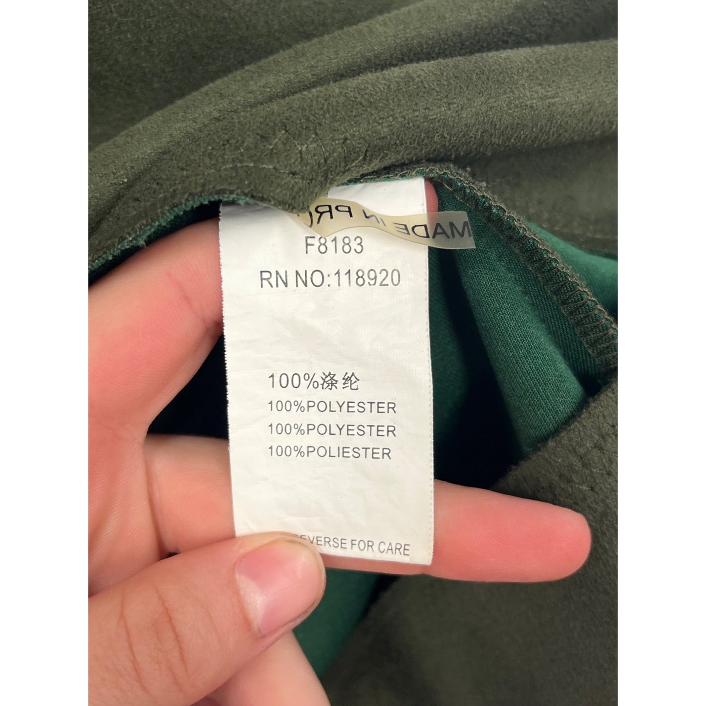 Frnch Womens Short Sleeve Green Dress Size M #8367