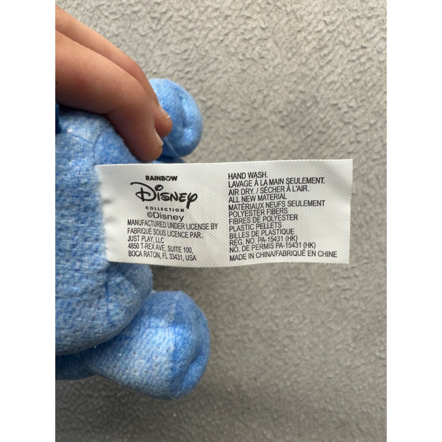 Disney Rainbow Collection Pluto Blue Plush Toy 2022 Sparkly Just Play 2+ #9871