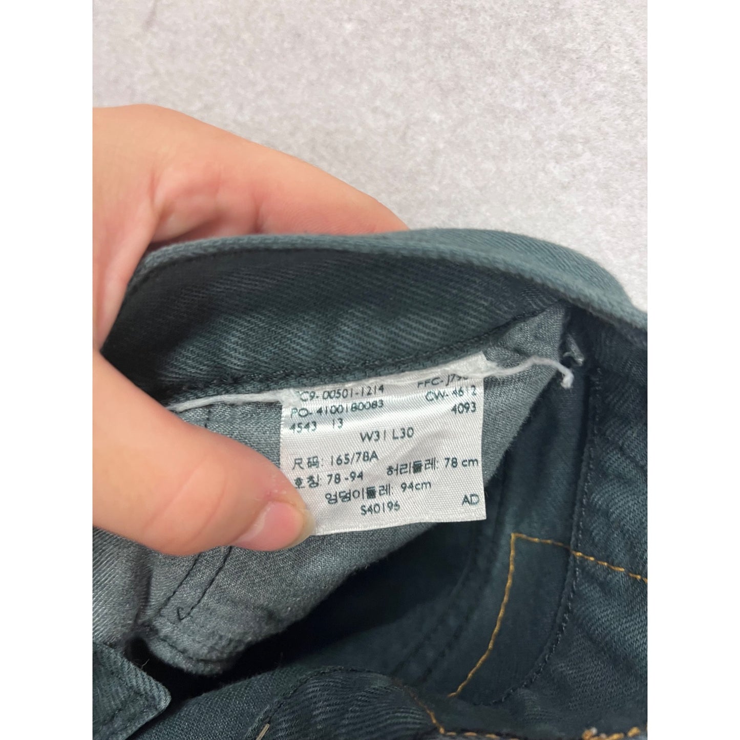 Levis W31 L30 Green Denim Jeans #734A