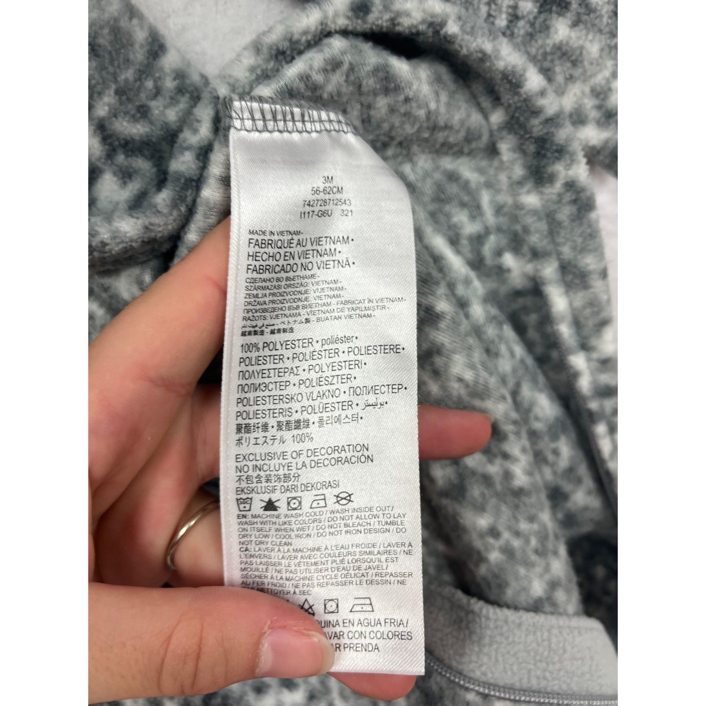 Nike Baby 3M Gray Marbled Zipper Romper #8842