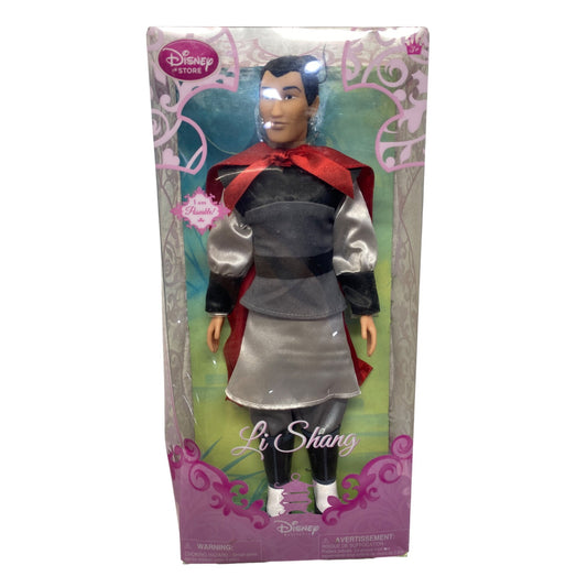 Disney Store Limited Edition Li Shang Doll In Original Box #7249