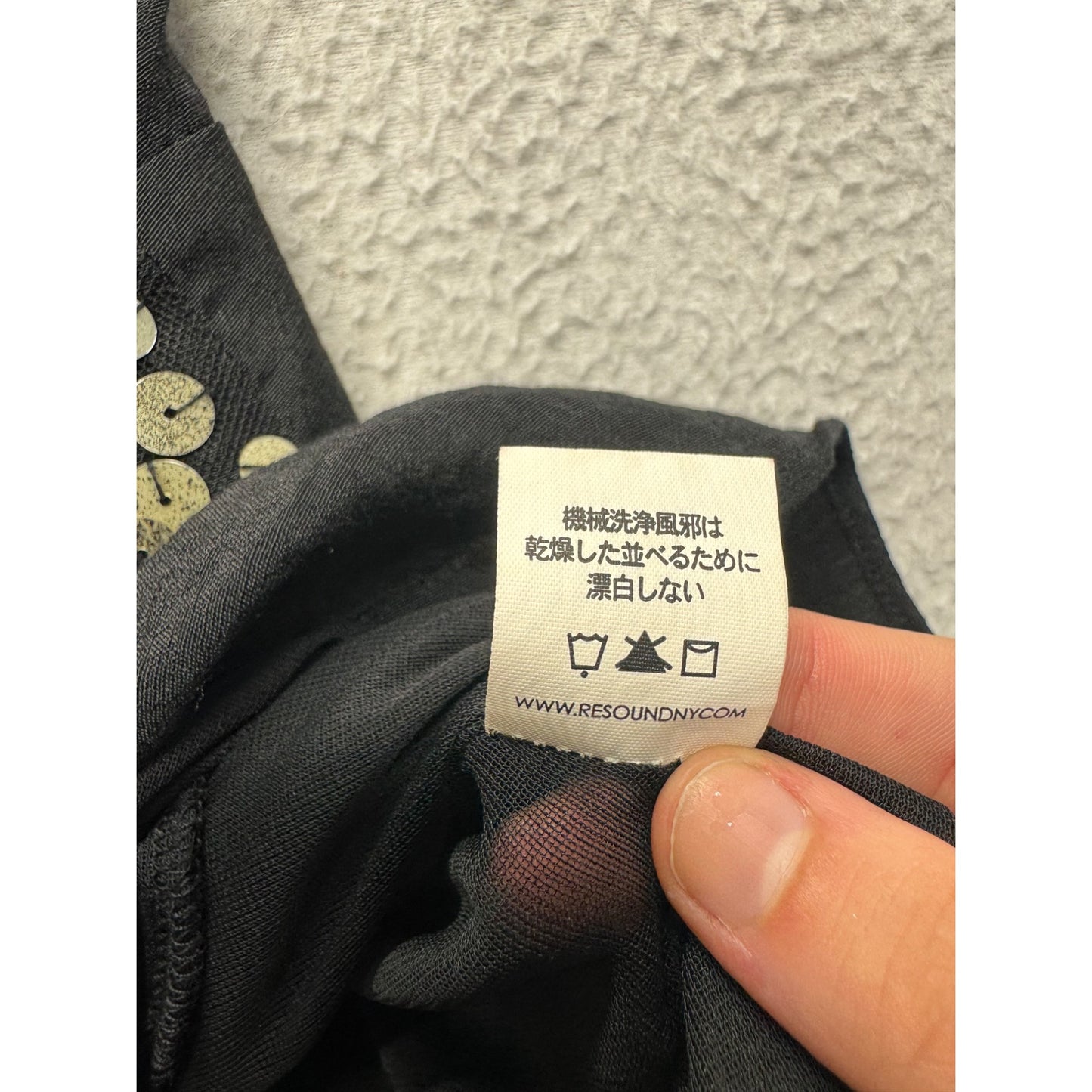 Black Beaded Dress By Re:Sound XS #9149